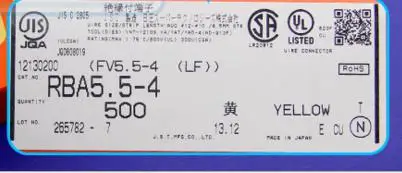 

RBA5.5-5 (FV5.5-4)(LF) Yellow color connectors terminals housings 100% new and original parts RBA5.5-5