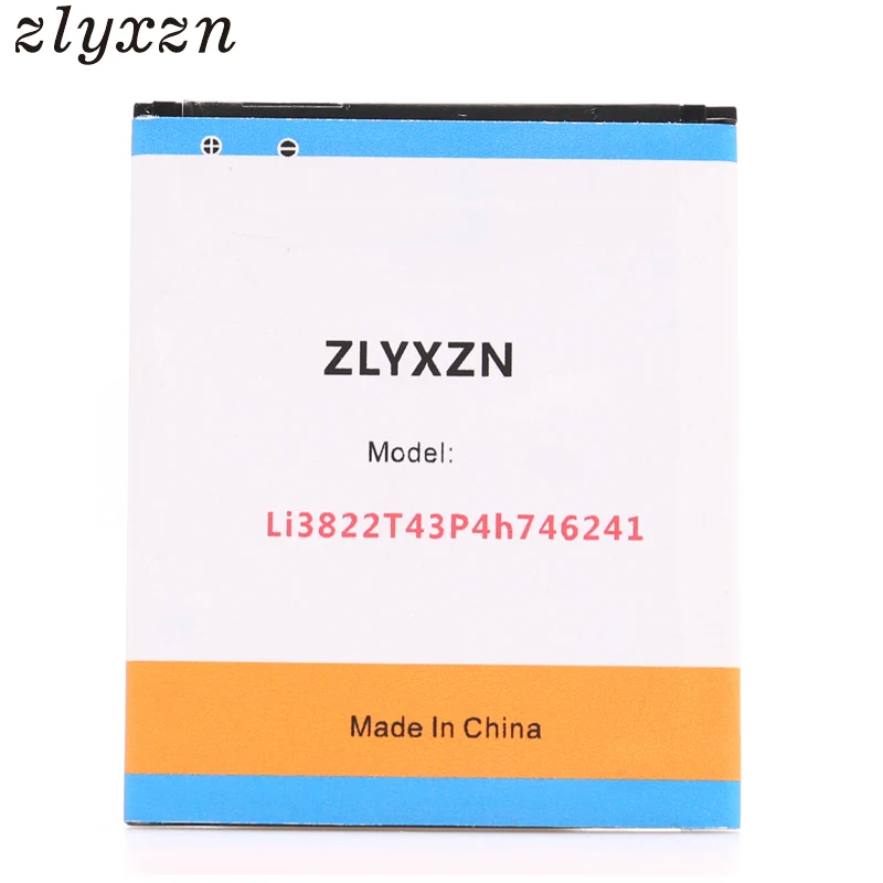 3100 мАч Li3822T43P4h746241 для zte лезвие A465 A475 L4 Pro/TWM удивительные X3s сотовый телефон Батарея