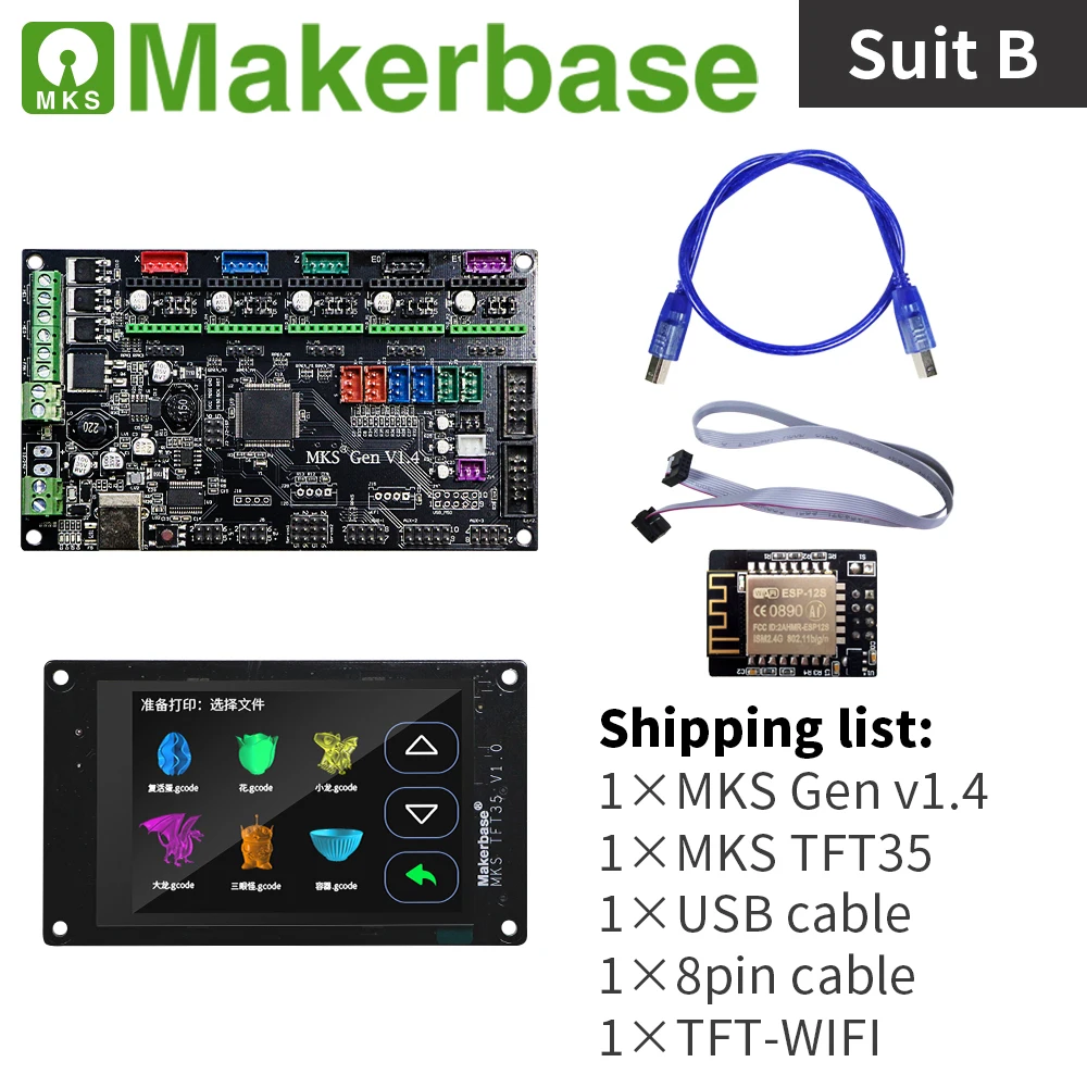 Комплекты MKS Gen v1.4 и TFT35 для 3D принтеров разработанные Makerbase|Детали аксессуары