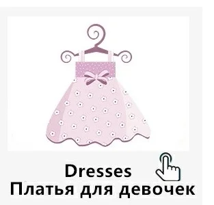 Зимнее пальто для маленьких девочек детская одежда пальто с кроличьим мехом для девочек, куртки одежда для малышей теплая парка, одежда для девочек, костюм От 1 до 6 лет