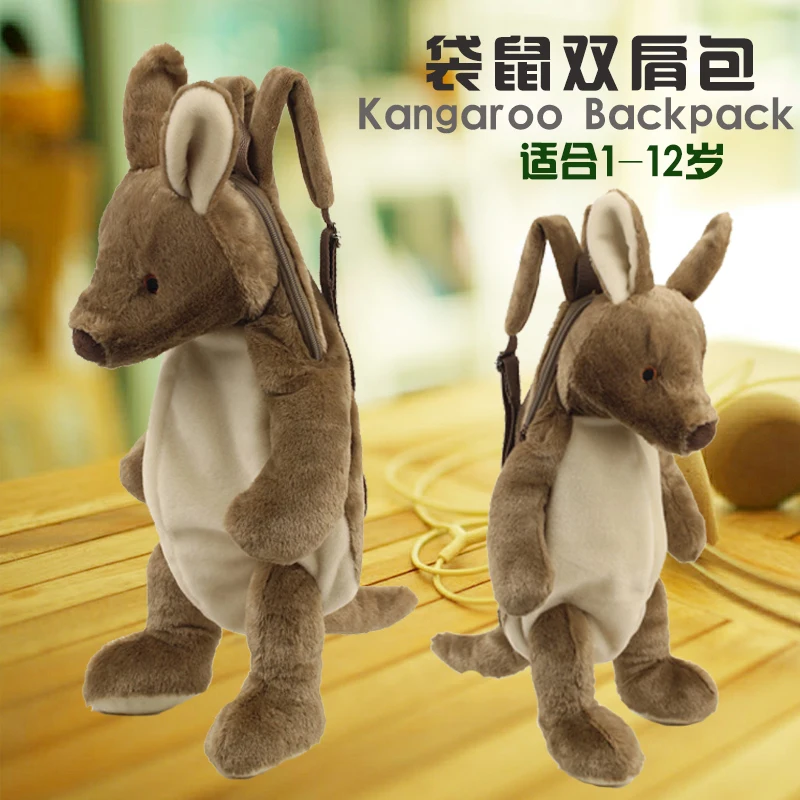 Кэндис Го! Милые плюшевые игрушки прекрасный мультфильм кенгуру сумка рюкзак