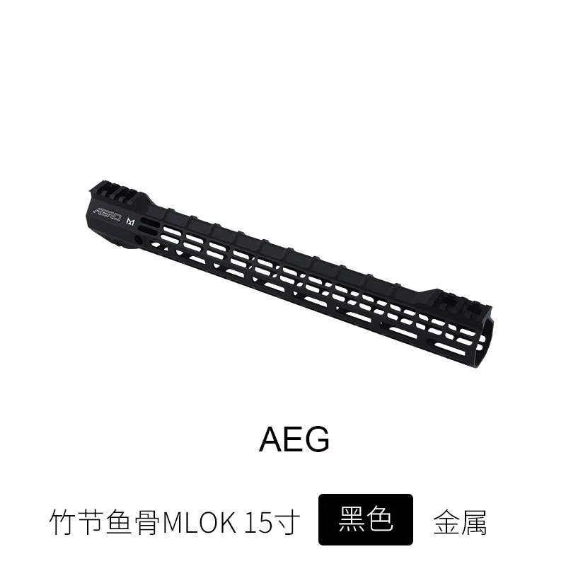 Тактический охотничий AR-15 M4 Rail " 12" 1" Rail Keymod M-lok AEG Handguard Пикатинни со стальной бочковой гайкой - Цвет: 15 in M-lok Bk AEG