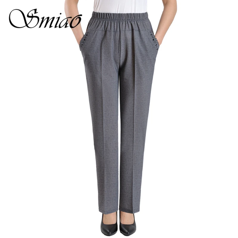 Женские повседневные шаровары летние модные свободные брюки длиной до щиколотки