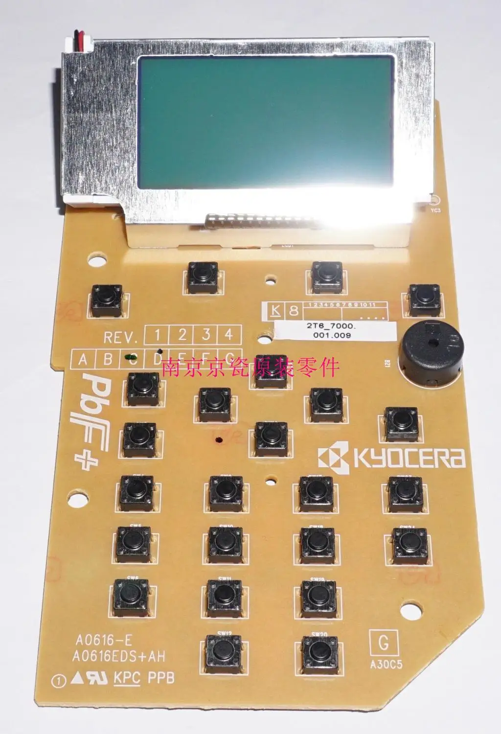 New Original Kyocera 302T694090 PWB ASSY PANEL for:ECOSYS P3045dn P3050dn P3055dn P3060dn