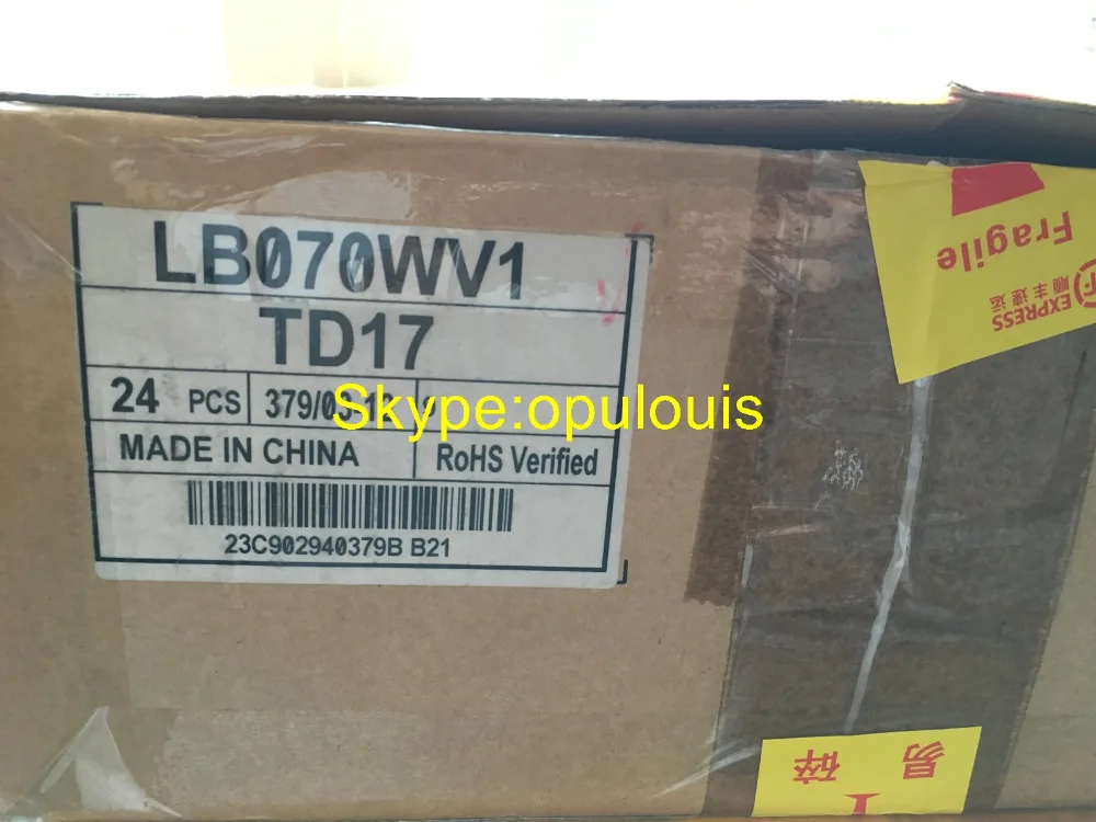 Новый оригинальный дисплей LB070WV1 TD01 диагональю 7 0 дюйма с ЖК дисплеем для Mercedes W204