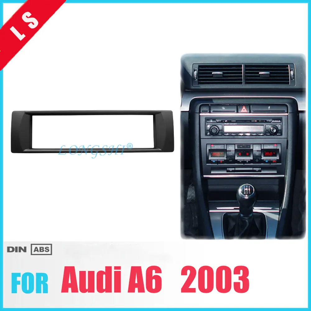 Один 1 Din аудио рамка для 2003 Audi A6 DVD монтажный комплект облицовки Установочное