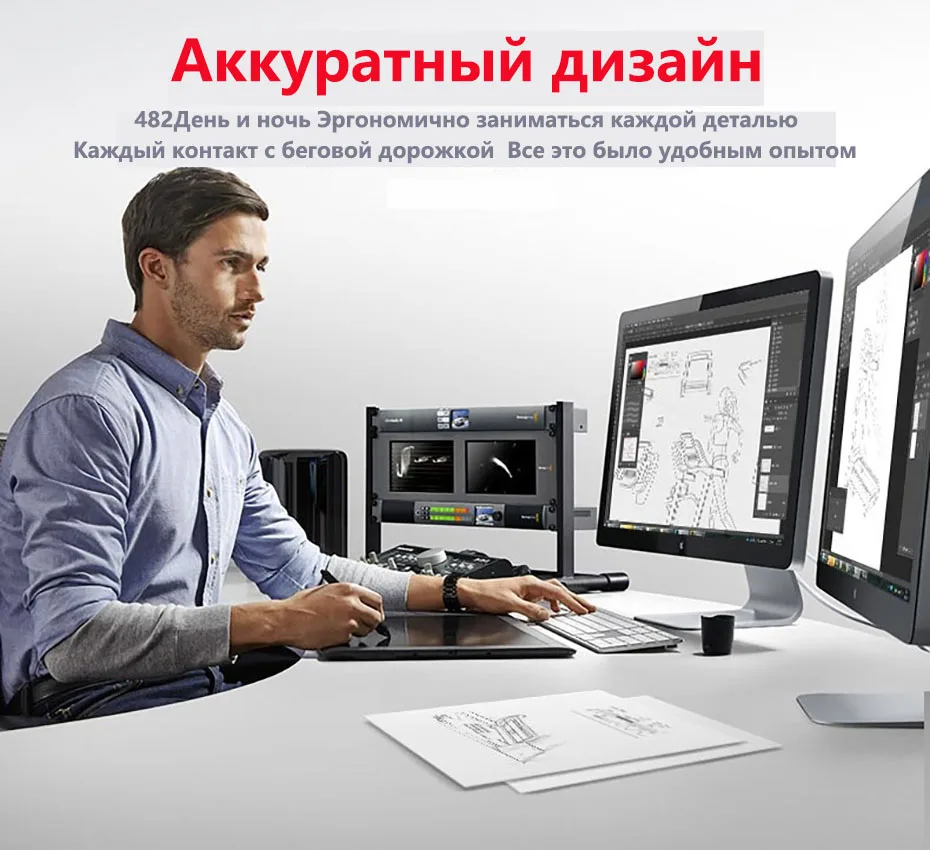 Экран беговая дорожка семья похудение Маленький Многофункциональный складной супер тихий тренажерный зал оборудование