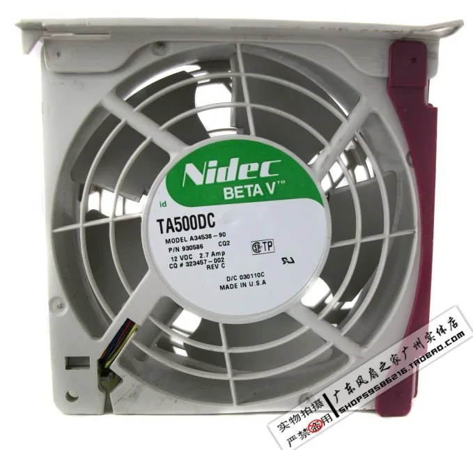 ML530 / ML57, ML530G2 / ML570G2 TA500DC A34538-90 Fans