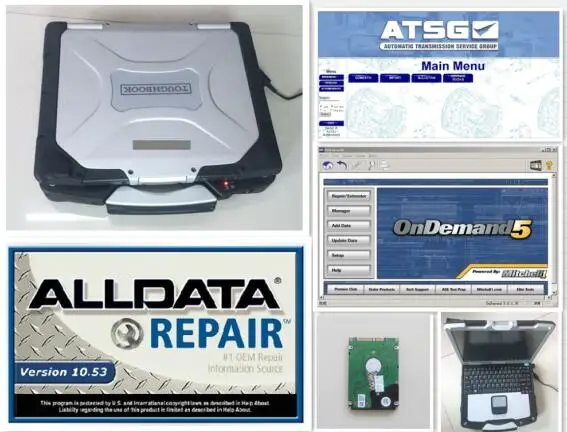 Готов к использованию alldata и м itchell 2015 V10.53 программное обеспечение для ремонта
