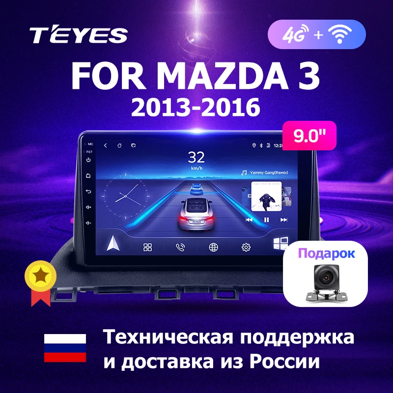 TEYES CC автомобильный радио мультимедиа без 2 Din Android видео плеер навигации gps для Mazda