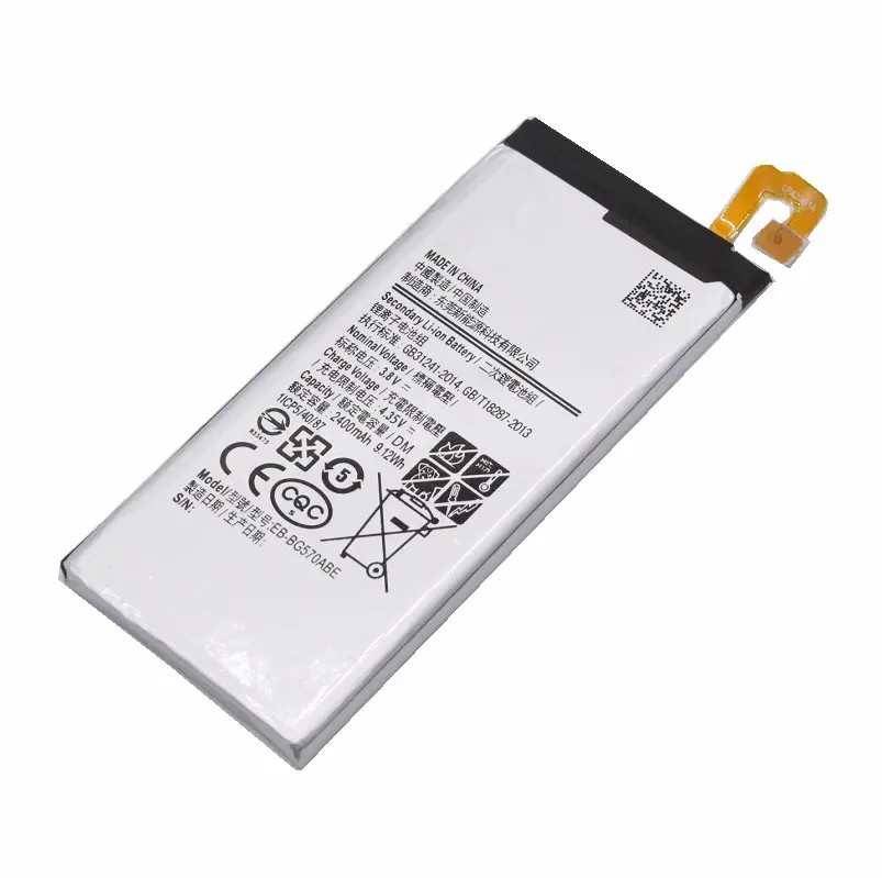 5 шт./лот 2400 мА/ч 3.85VDC EB BG570ABE запасная батарея для Samsung Galaxy On5 2016 Edition G5700 G5510 J5
