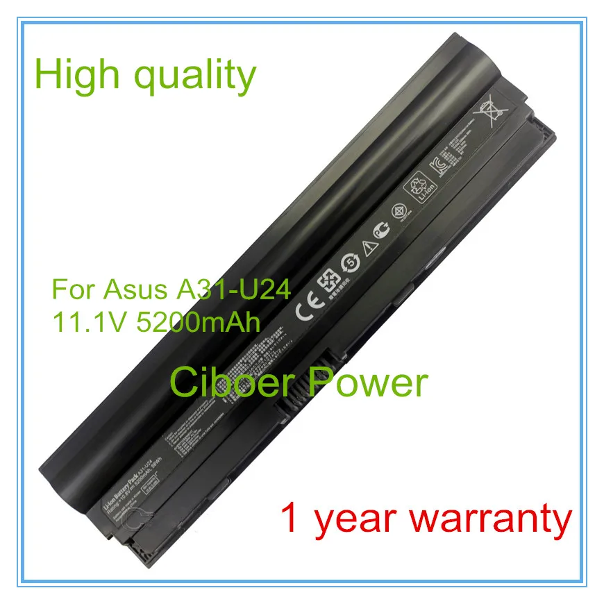 Совершенно новая аккумуляторная батарея для ноутбука планшетофон U24 U24A U24E U24GI235E