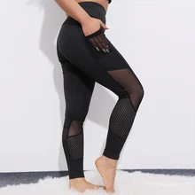 CHRLEISURE сетчатые Спортивные Леггинсы для спорта женщин фитнеса