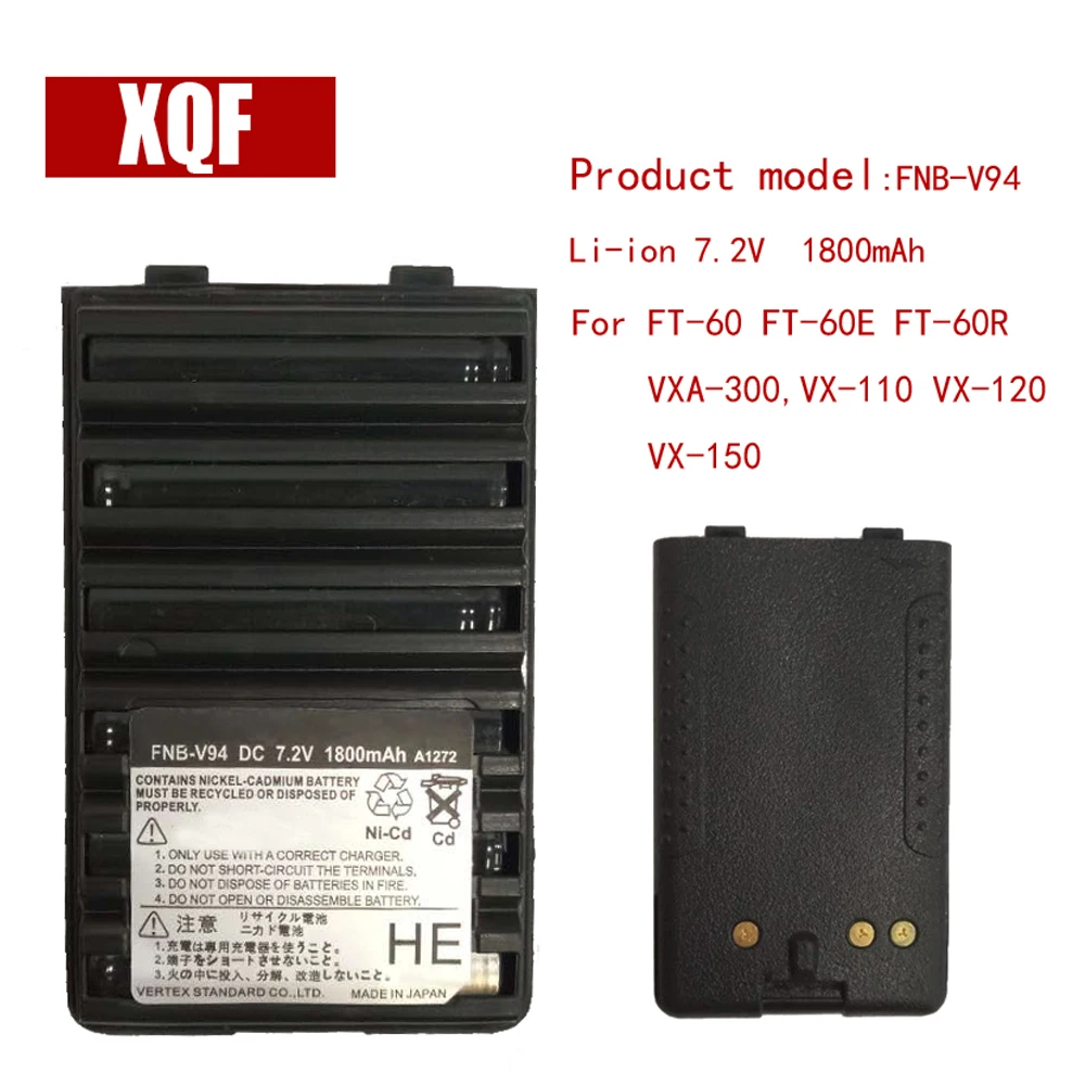 XQF 1800mAh 7 5 V Ni MH FNB V94 батарея Yaesu/Vertex радио FT 60 60E 60R VXA 300 VX 110 120|vertex radio|battery yaesuradio radio |