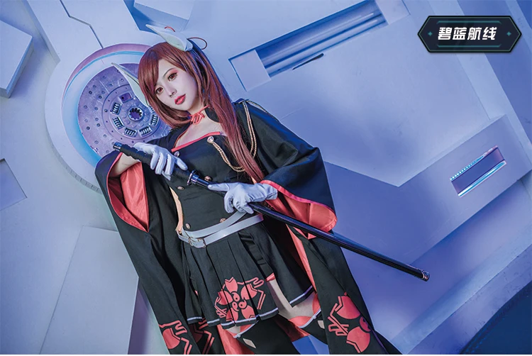 IJN Haruna Azur Лейн Косплей IJN Haruna Косплей Костюм азартный комплект костюмы на Хэллоуин для женщин