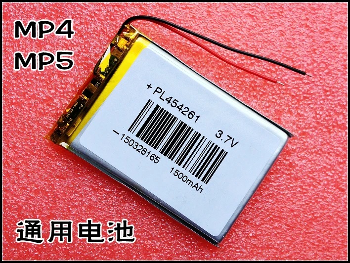 C430 C430+ C430H C430T C430P C430VE battery power supply 454261 | Электроника