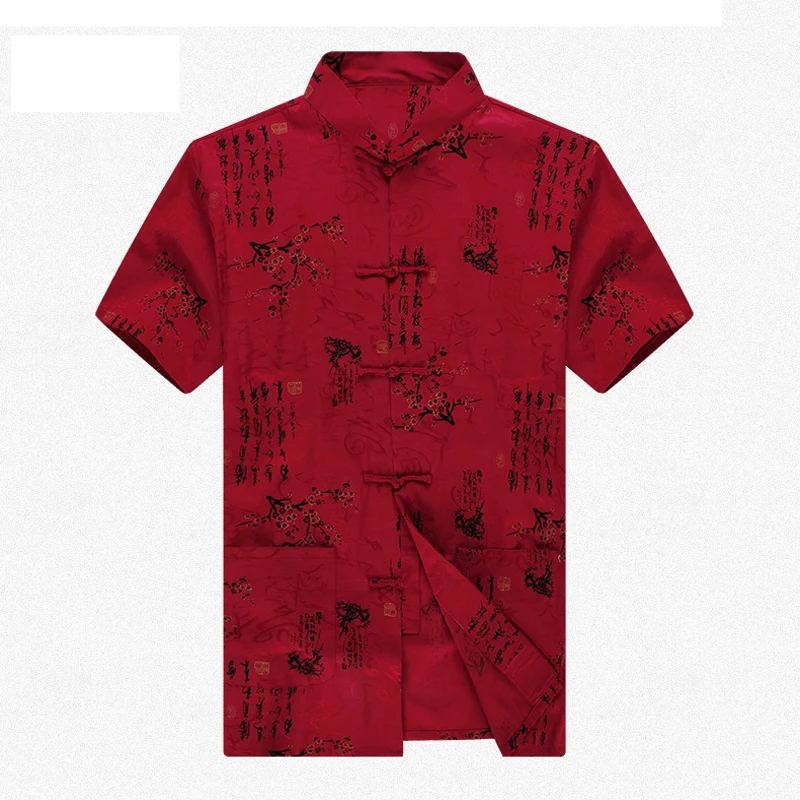 Новое поступление китайские традиционные мужские рубашки кунг-фу из 100% хлопка
