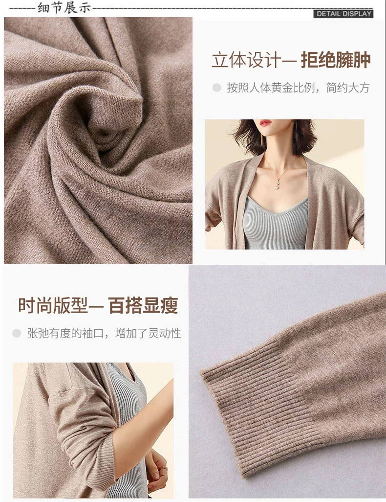 Длинный женский кардиган, свитер, модный осенний вязаный женский кардиган-кимоно с длинным рукавом и карманом, шерстяное пальто, куртки