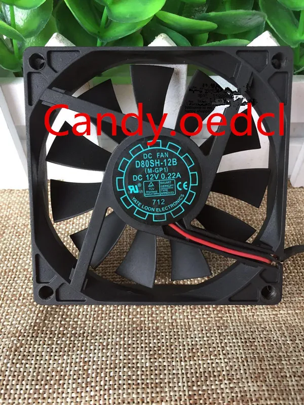Вентиляторы D80SH-12B 12В 0.22а Новый оригинал и в наличии |