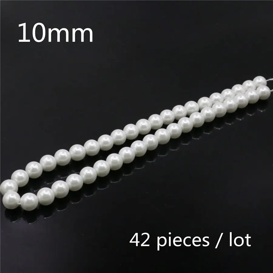 10mm-42pcs 3, 4, 6, 8, 10, 12, 14, 16 мм, белые круглые жемчужные бусины в виде раковины, бусины в форме раковины для самостоятельного изготовления ювелирных изделий, дизайн для ожерелья и браслета - Цвет: 10mm-42pcs
