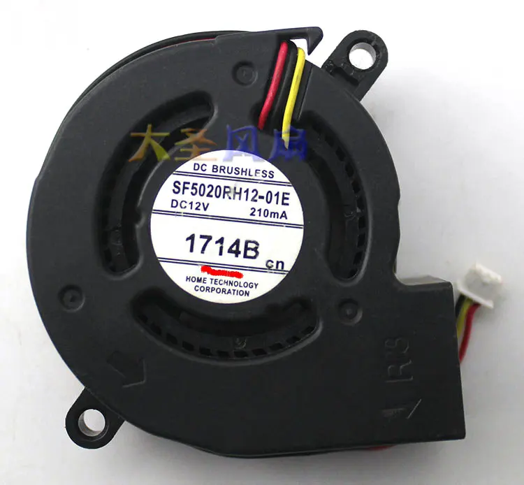 Оригинальный SF5020RH12 01E 02E DC12V 210mA для проектор охлаждающий вентилятор|Кулеры и