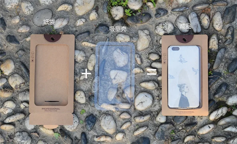 200pcs/lot New style Mobile phone Case Package phone Shell box packing box for Retail packaging paper box