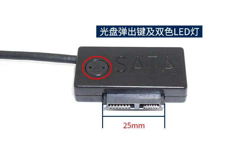 USB 3.0 to 90 Degree angled type Slimline SATA 7+6 13Pin CD DVD ROM driver Adapter With extral Power cable | Электроника