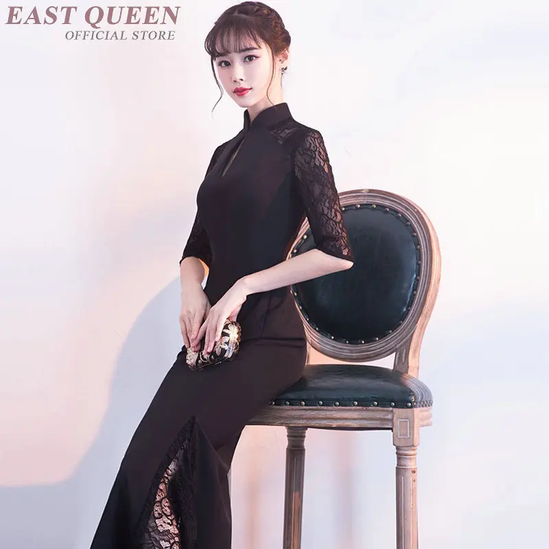 Женское длинное кружевное платье элегантное облегающее черное с рукавами три