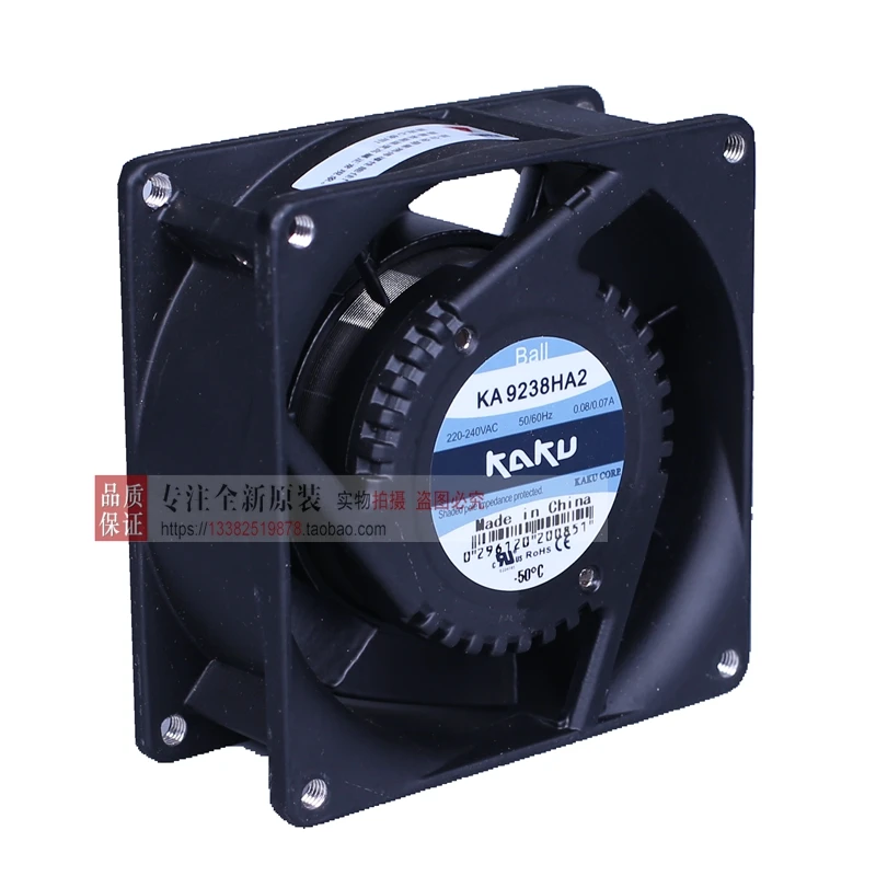 Новый вентилятор охлаждения KAKU KA9238HA2 9238 AC220V 0.08A с высокой термостойкостью осевой