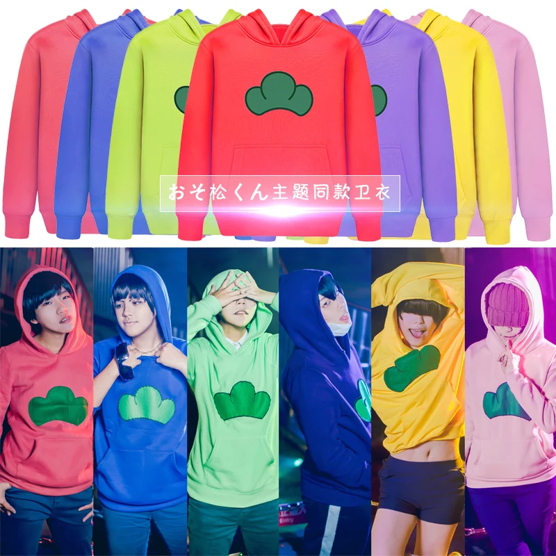 Толстовка Osomatsu San с капюшоном для косплея на Хэллоуин футболки Karamatsu куртки в
