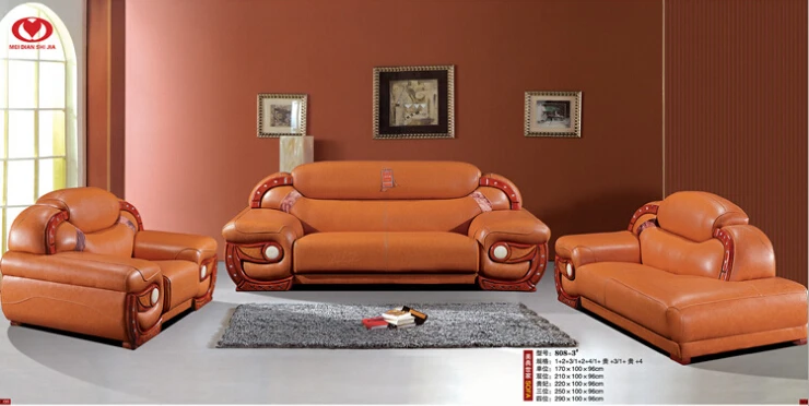 Мебель для гостиной современный кожаный диван 9567|sofa pu leather|leather sofa sets furnitureleather sexy |