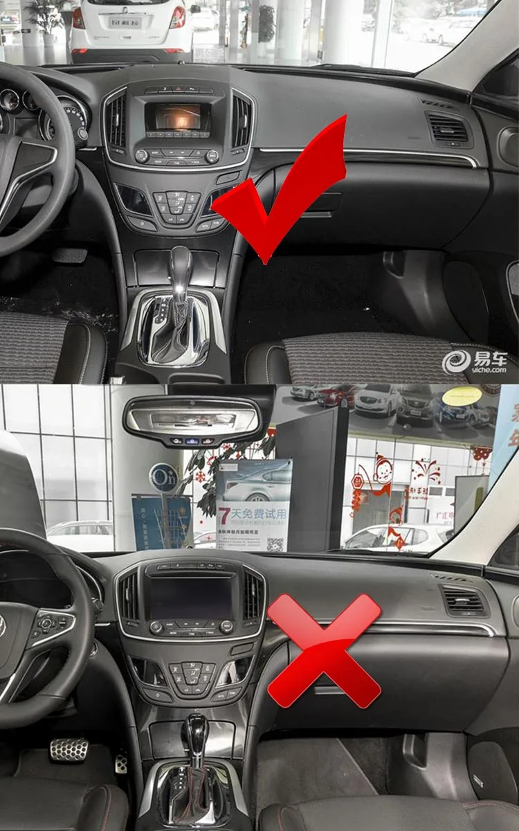 Четырехъядерный Android 7,1 автомобильный радиоприемник gps без dvd-плеера для Opel Insignia с 2G ram wifi 4G US RDS Аудио стерео