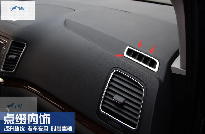 

Yimaautotrims Auto Accessory Front Dashboard Air Conditioning AC Vent Outlet Cover Trim Fit For VW Volkswagen Sharan 2012 - 2016