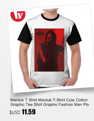 Футболка Marduk футболка Marduk пляжная 4xl графическая Мужская футболка 100 полиэстер графическая с короткими рукавами отличная футболка
