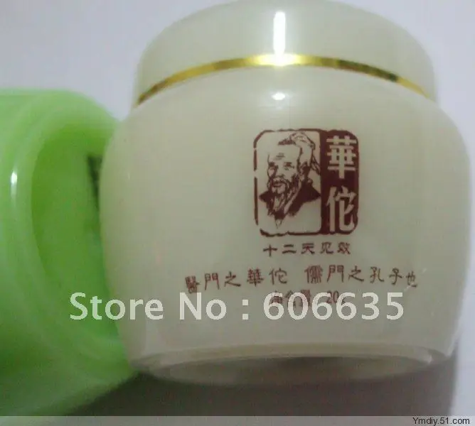 Бесплатная доставка крем от веснушек Hua Tuo Осветляющий акне Xiaoban 20 г * 2|cream cookie|cream