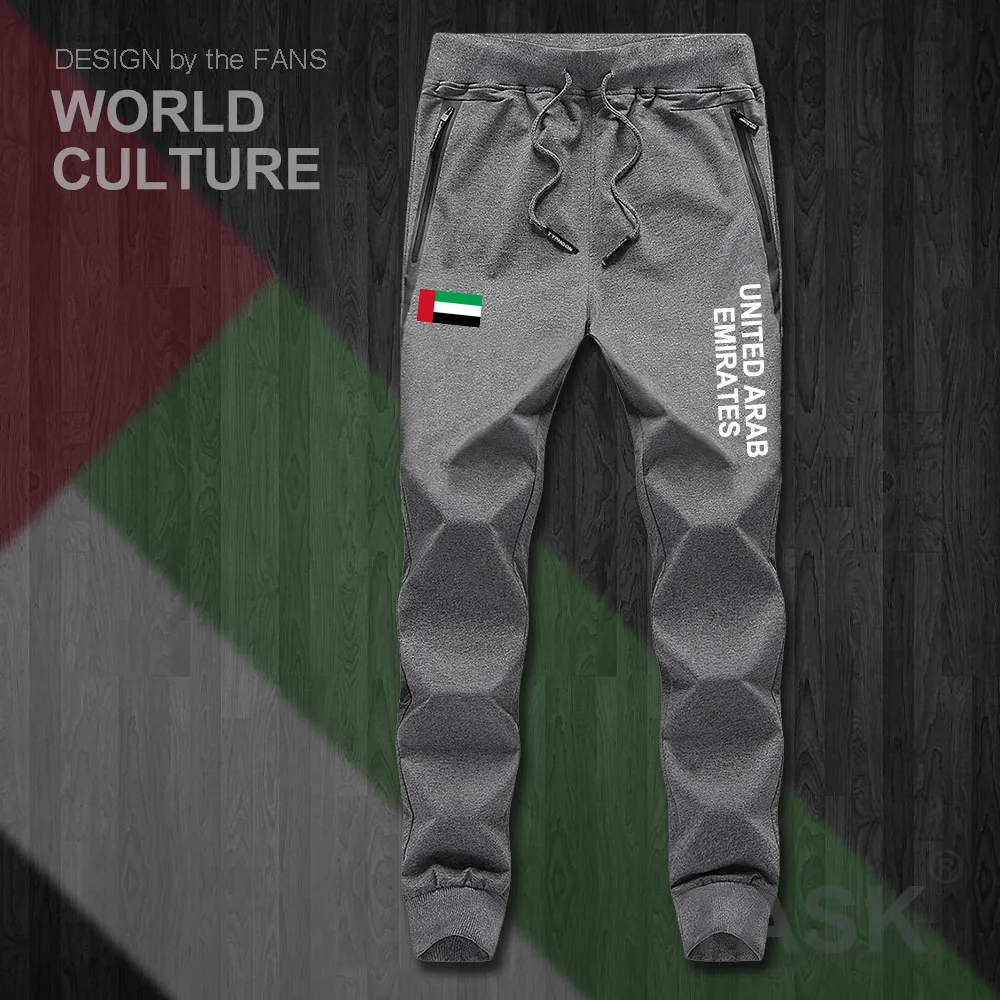 

United Arab Emirates ARE UAE Emirati AE mens pants joggers jumpsuit sweatpants track sweat fitness fleece tactical casual new