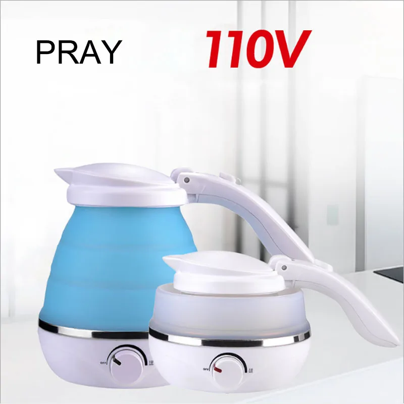 PRAY 110V US Taiwan Japan Canada Small Capacity Portable Mini Silica Gel Folding Travel Household Water Bottle Electric kettle | Бытовая