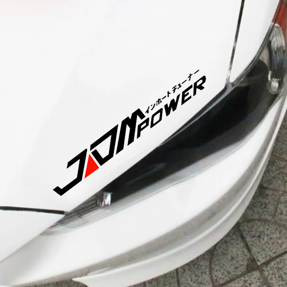 1 шт. водонепроницаемые автомобильные наклейки JDM Powder''Car на бампер декорации