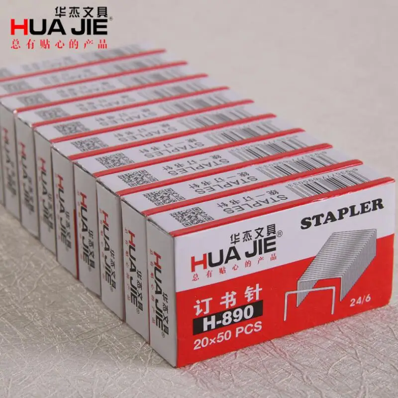 

3 коробки/упаковка, 1000 шт., скобы 12 мм 24/6