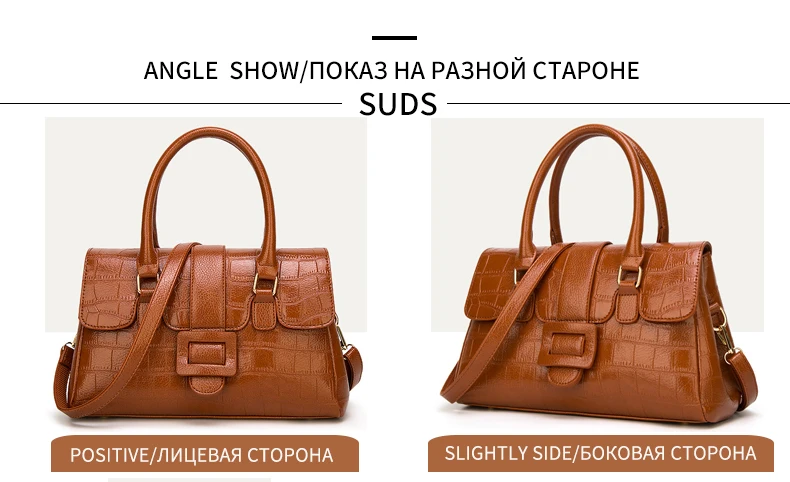 Бренд SUDS, женские Сумки из искусственной кожи аллигатора, сумки на плечо, большая вместительность, женские сумки-мессенджеры, сумки через плечо, Bolsa Feminina
