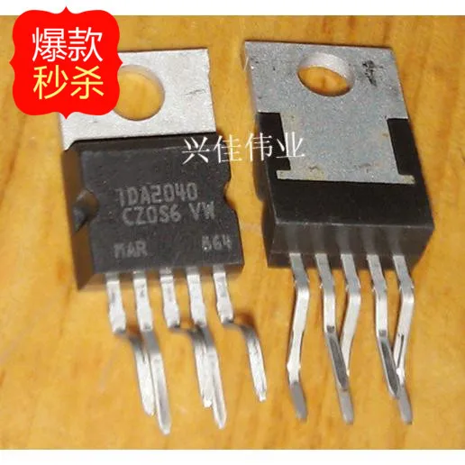 tda2040