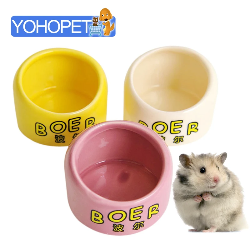 Гвинея свинка хомяк Бутылка маленький питомец Керамика птица ванна Тоторо