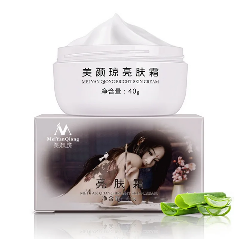 MeiYanQiong Профессиональный отбеливающий дневной крем эффективное восстановление