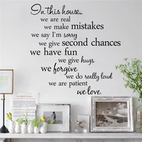 in this house we are real home decal family vinyl wall sticker quotes lettering words living room backdrop decorative decor
