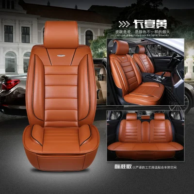 orange standard Автомобильный кожаный чехол для сидений автомобиля для Audi a3 a4 b6 b8 a6 a5 q7 бежевый Красный Черный Водонепроницаемый Мягкий чехол для сидений автомобиля из искусственной кожи бренд - Название цвета: orange standard