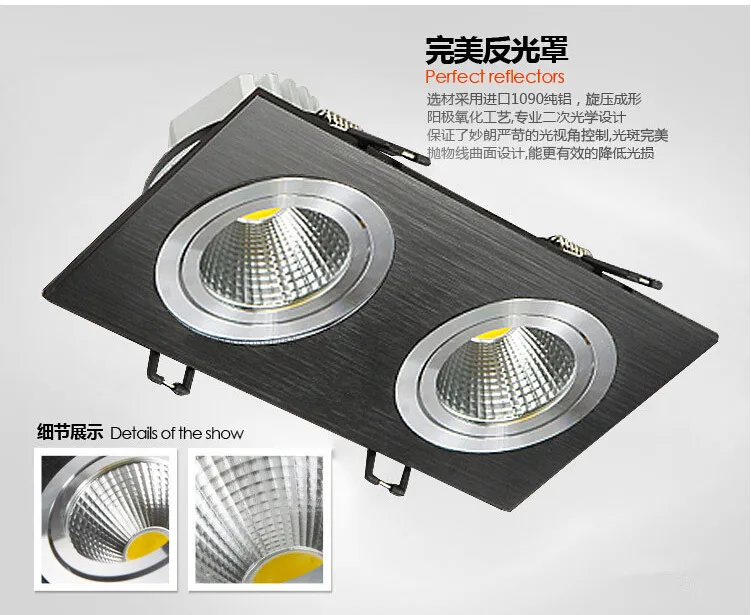 1 шт. Бесплатная доставка приглушаемый двойной монолитный блок светодиодов 20 Вт