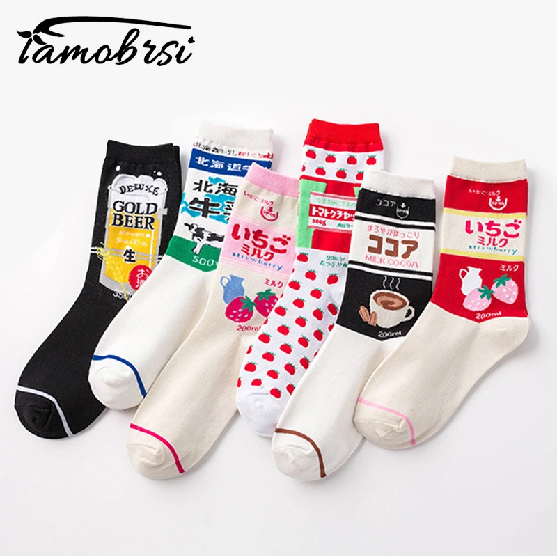 Kawaii пиво клубника с молоком повседневные носки из хлопка Женская зимняя обувь