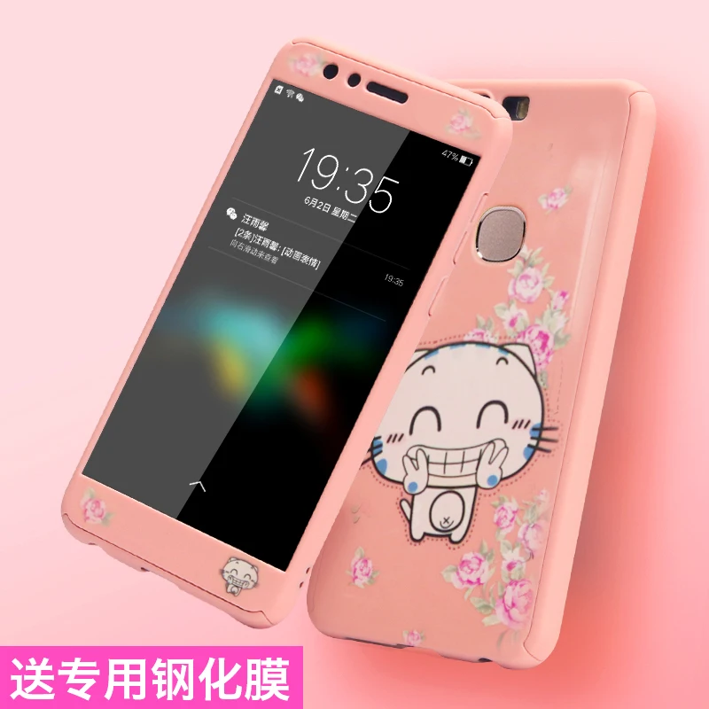 Лидер продаж Творческий мультфильм телефон чехол + закаленное Стекло для Huawei Honor