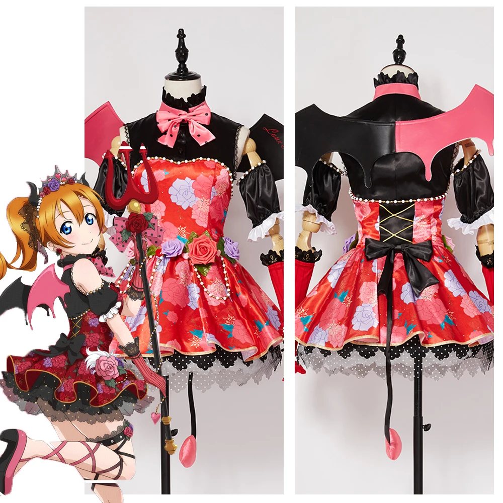 Люблю жить! Lovelive новый SR Honoka Kousaka маленький демон дьявол трансформированная