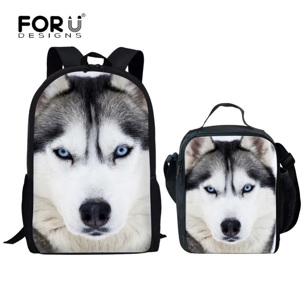 Рюкзак FORUDESIGNS Husky для мальчиков ортопедический школьный рюкзак с милым принтом